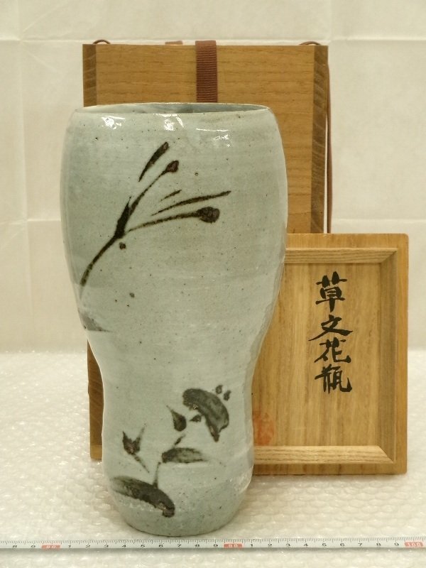 2025年最新】Yahoo!オークション -益子焼花瓶の中古品・新品・未