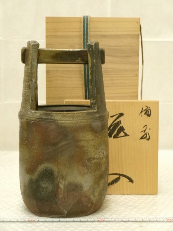 Yahoo!オークション -「備前焼 木村陶峰」(陶芸) (工芸品)の落札