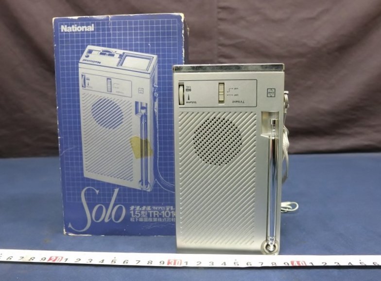 ナショナル小型テレビTR-1010 Yahoo!オークション -「ナショナル tr-1010」の落札相場・落札価格