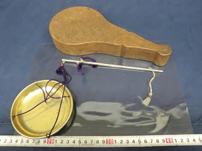 2025年最新】Yahoo!オークション -竿秤の中古品・新品・未使用品一覧