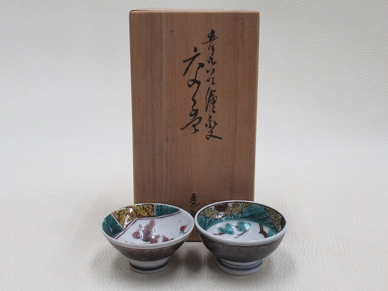 九谷焼 浅蔵五十吉「色絵松竹に遊ぶ」飾皿 共箱 共布 皿立て付き 陶芸 M832 Yahoo!オークション -「浅蔵五十吉」(皿) (九谷)の落札相場