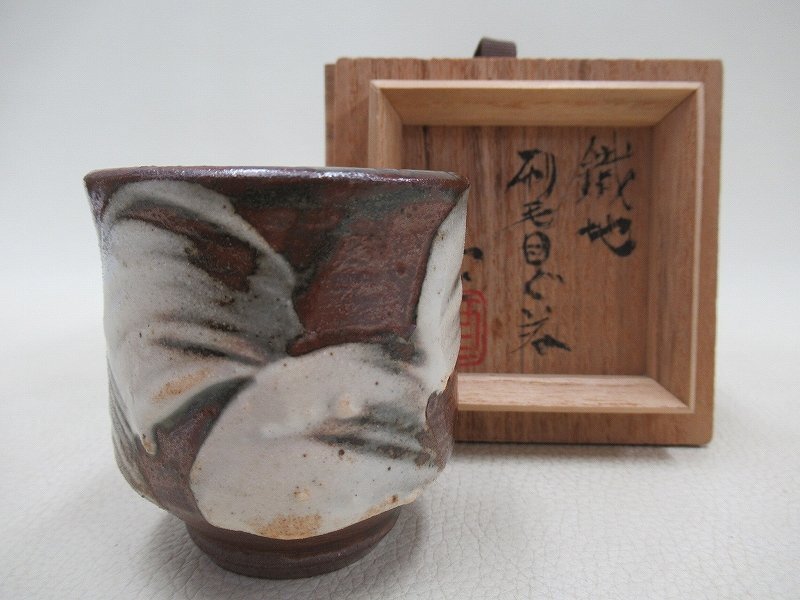 2025年最新】Yahoo!オークション -松崎健の中古品・新品・未使用
