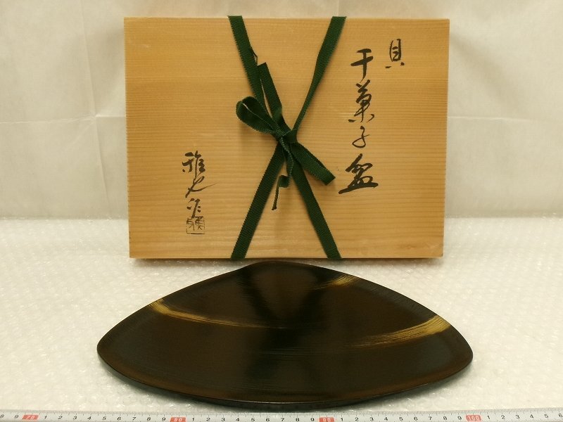 2025年最新】Yahoo!オークション -鈴木表朔の中古品・新品・未