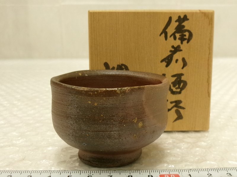2025年最新】Yahoo!オークション -岡田輝の中古品・新品・未使用