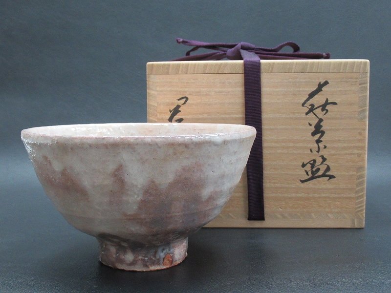 萩焼 玉祖窯 大井可笑 茶碗 共箱 共布 茶器 抹茶碗 新品 未使用 です。 Amazon.co.jp: 萩焼 玉祖窯 大井可笑 茶碗 共箱 共布 茶器 抹茶碗 です