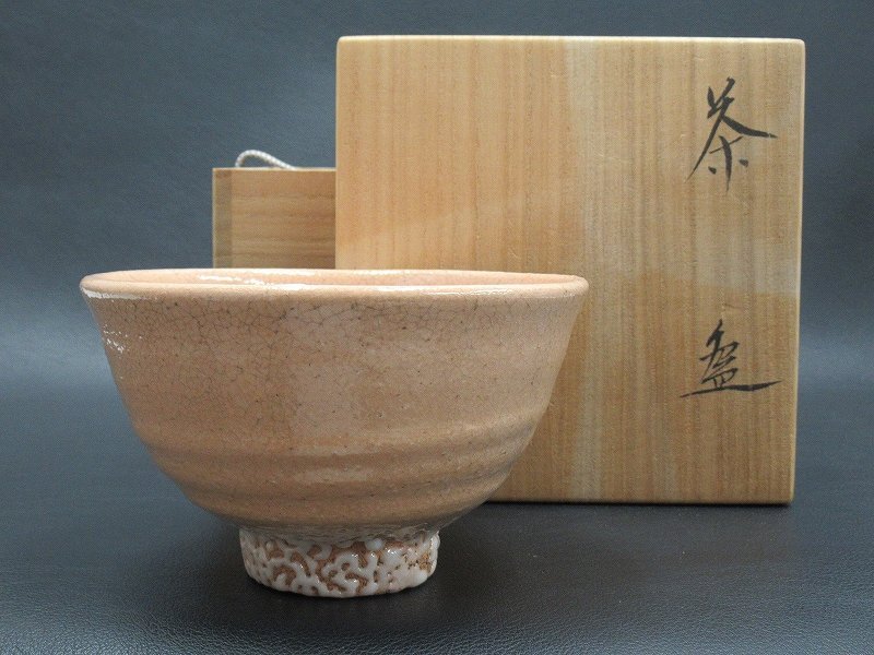 Ｔ２８７　茶碗　『井戸形茶碗』『吉川心水 作』　共箱　抹茶碗　茶道具 2025年最新】Yahoo!オークション -井戸 茶碗の中古品・新品・未