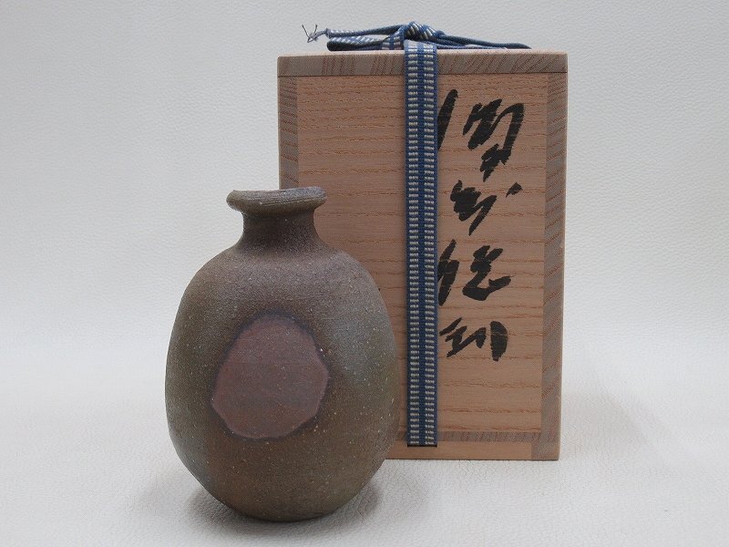 備前焼 藤原雄 陶板 花のささやき ３点セット 金属プレート付き 備前焼 藤原雄 陶板 花のささやき 3点セット 金属プレート付き