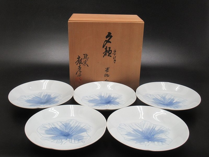 2025年最新】Yahoo!オークション -辻毅彦の中古品・新品・未使用