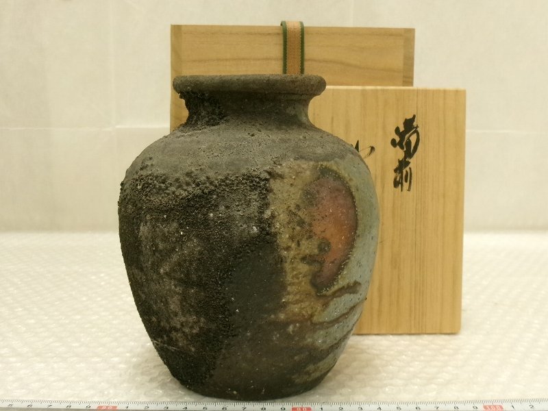 Yahoo!オークション -「備前 陶山」の落札相場・落札価格