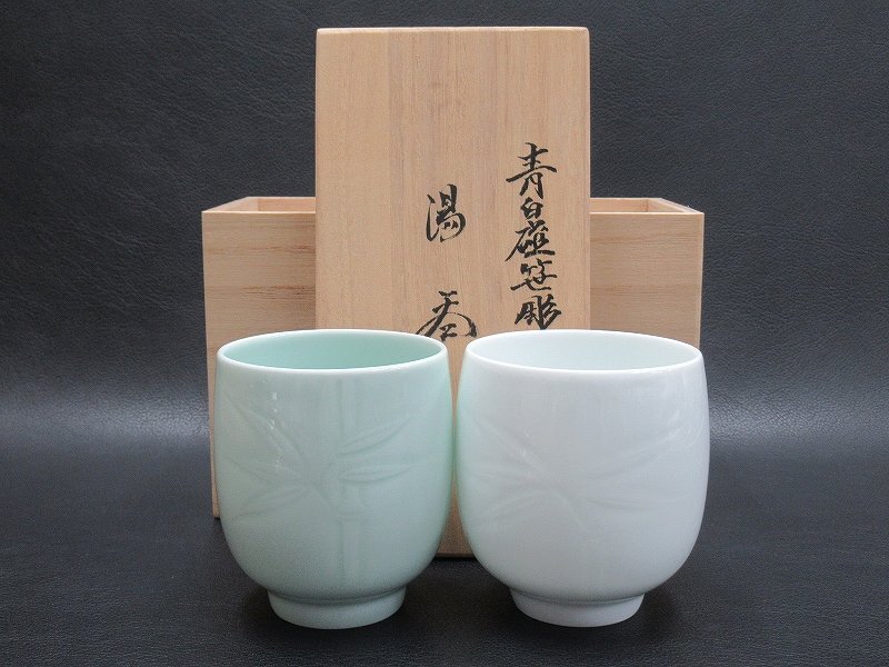 Yahoo!オークション -「井上萬二 湯呑」の落札相場・落札価格