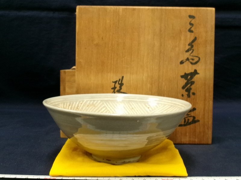 2025年最新】Yahoo!オークション -三島手茶碗の中古品・新品・未