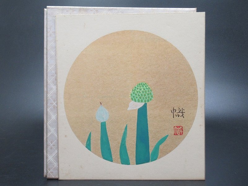 尾山幟 日展用スケッチ 日本画 額装 鶏 額装 日展評議員 尾山幟 日展用スケッチ 日本画 額装 鶏 額装 日展評議員