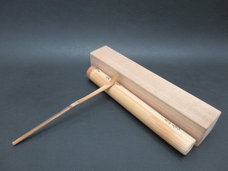 2025年最新】茶道具 茶杓の選りすぐりの商品が揃うページ