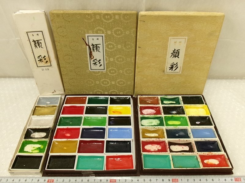 Yahoo!オークション - 【新品未開封】 HxS ソフトビニールの怪獣