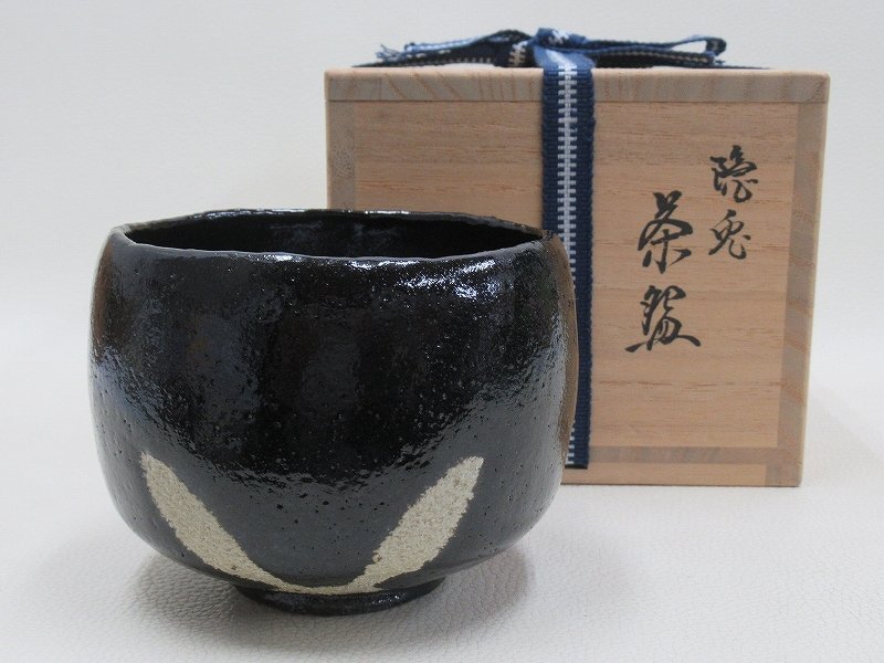 2025年最新】Yahoo!オークション -黒楽の中古品・新品・未使用品一覧