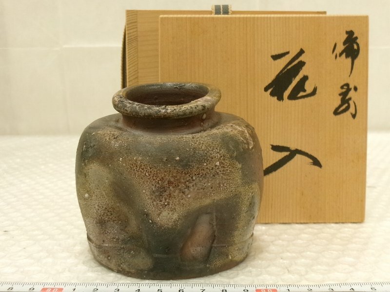 2025年最新】Yahoo!オークション -備前焼木村陶峰の中古品・新品