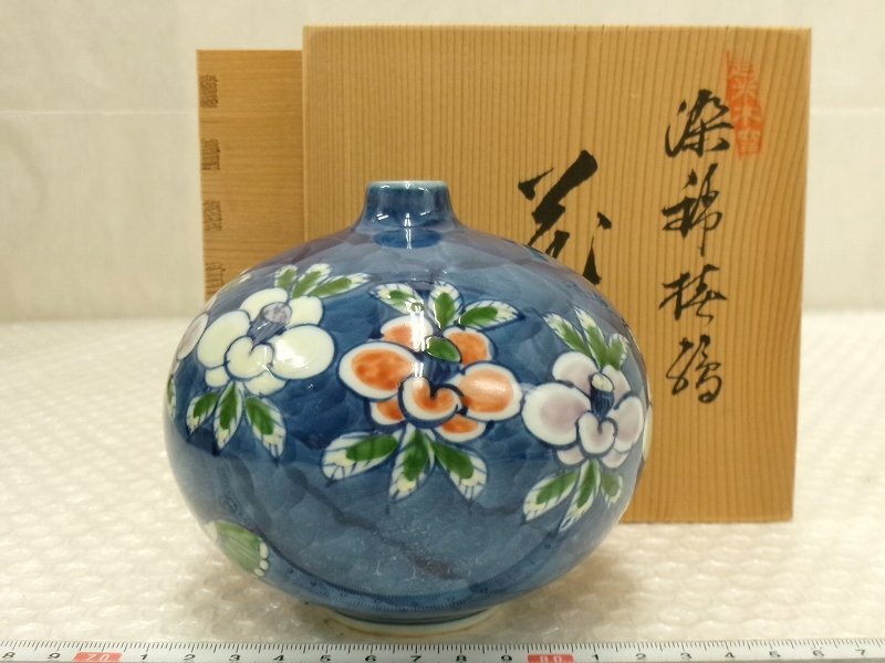 源右衛門作  瓢形  花瓶 祥瑞手瓢形 花瓶 ｜ 有田焼の源右衛門窯公式オンラインショップ