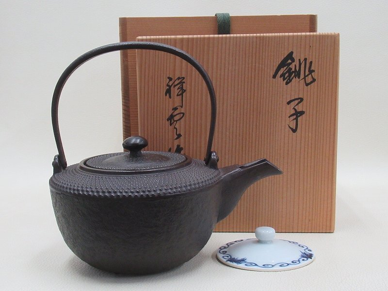 Yahoo!オークション -「銚子」(アンティーク、コレクション) の