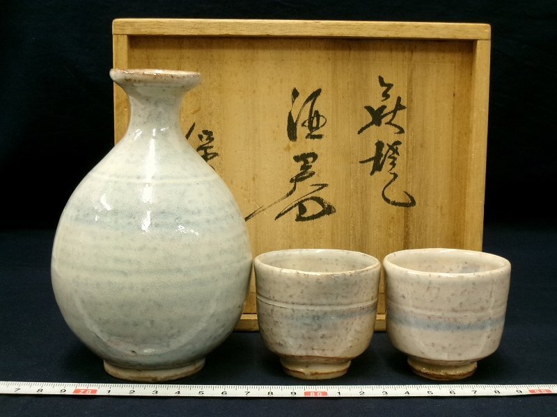 2025年最新】Yahoo!オークション -大和保男の中古品・新品・未