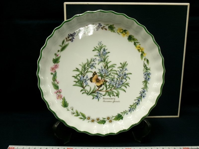 Yahoo!オークション -「井村彦次郎」(陶芸) (工芸品)の落札相場