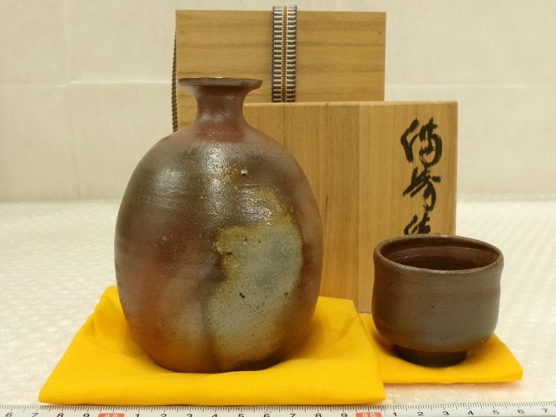 2025年最新】Yahoo!オークション -徳利 骨董の中古品・新品・未