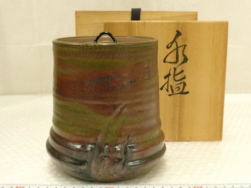 2025年最新】Yahoo!オークション -丹波焼 市野の中古品・新品