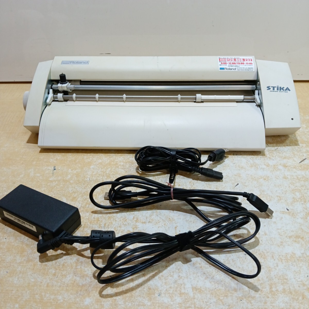 Yahoo!オークション -「ステカ sv-15」の落札相場・落札価格