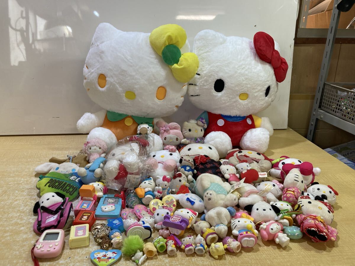 ハローキティ　大量おまとめセット サンリオ ハローキティぬいぐるみボールチェーン2 (サンリオ