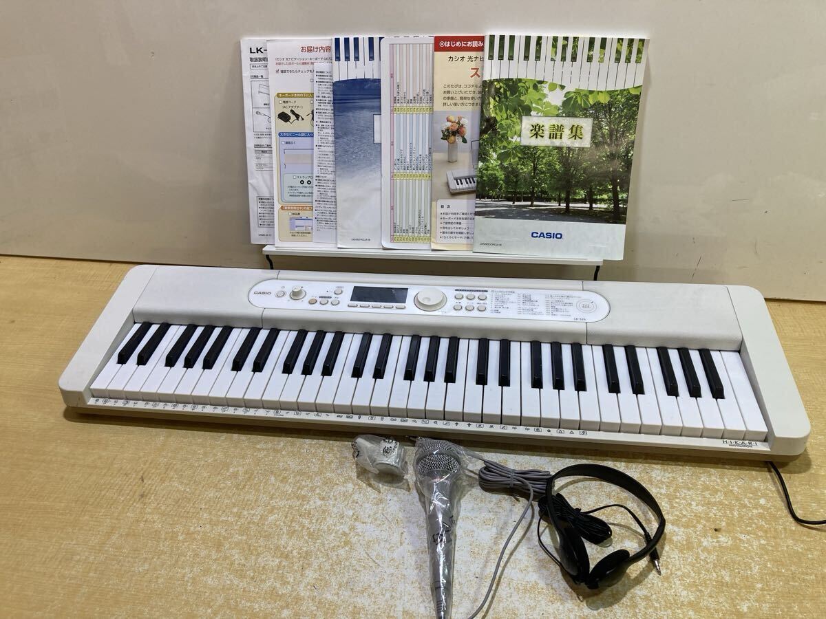 Yahoo!オークション -「casio lk-526」(カシオ) (電子ピアノ)の