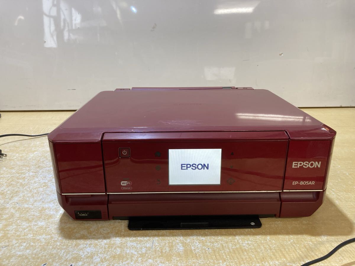 Yahoo!オークション -「ep-805ar」の落札相場・落札価格