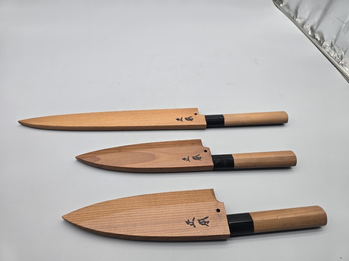 Yahoo!オークション -「正本総本店」(出刃包丁) (和包丁)の落札相場