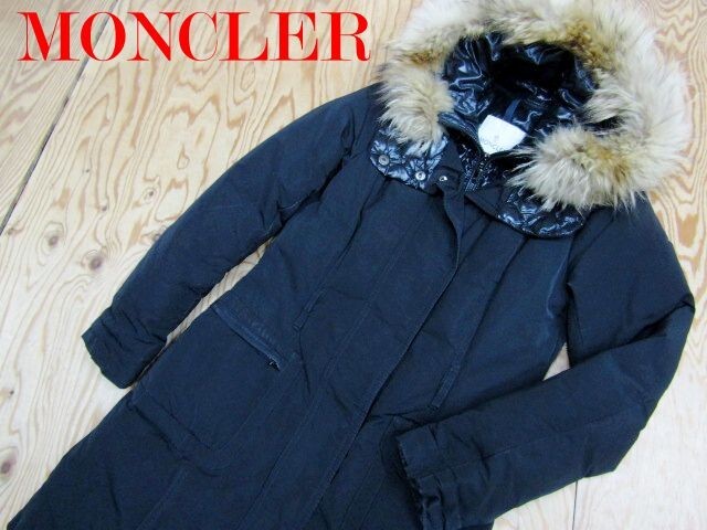 美品 国内正規 希少 ラクーンファー MONCLER ダウンコート ロムニー　1 MONCLER - MONCLER(モンクレール) ダウンコート / ROMNEY
