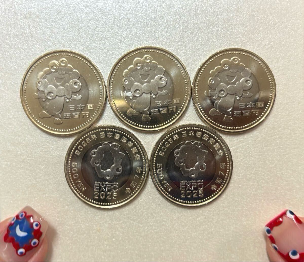 Yahoo!オークション -「大阪万博 記念硬貨」の落札相場・落札価格