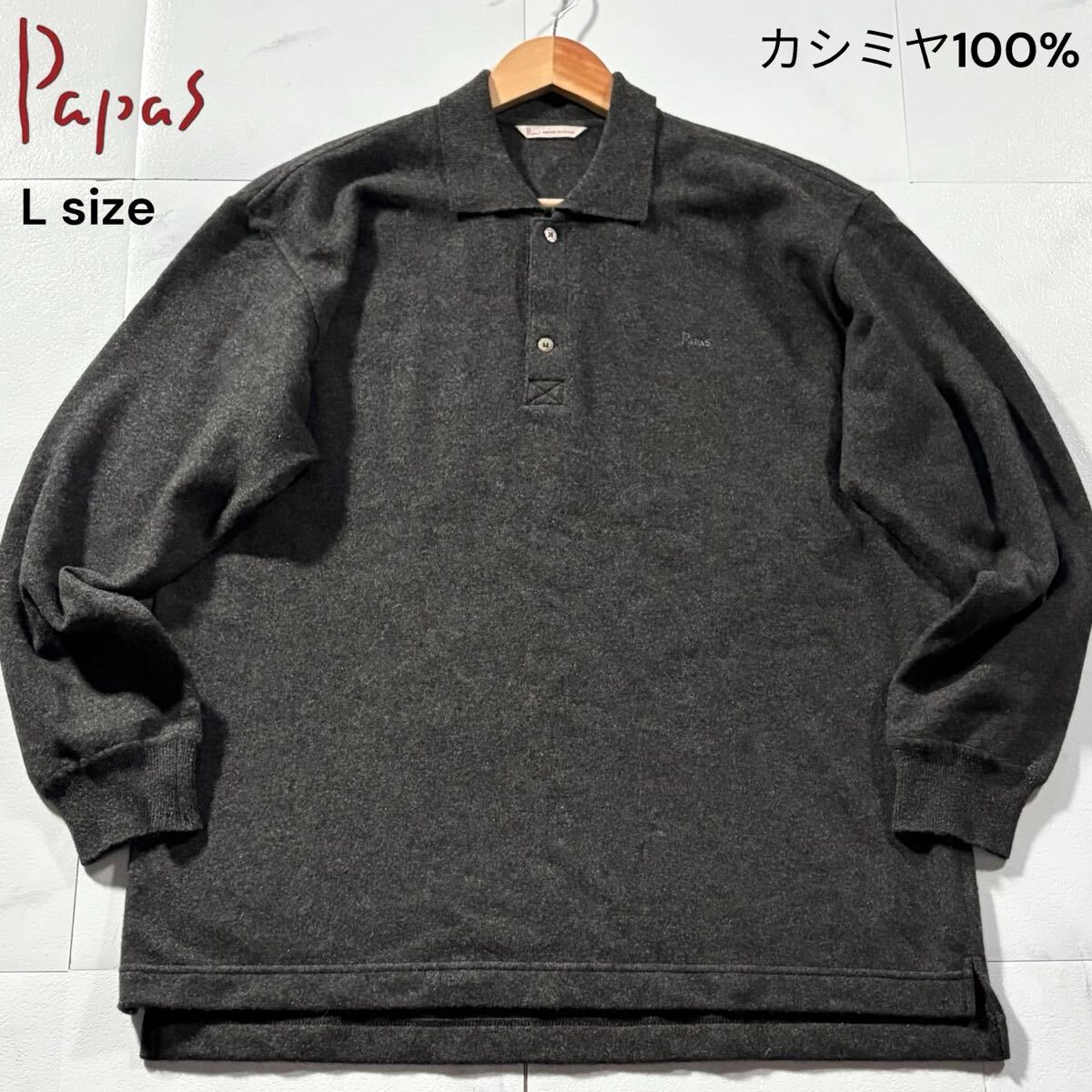 2025年最新】Yahoo!オークション -パパス メンズの中古品・新品