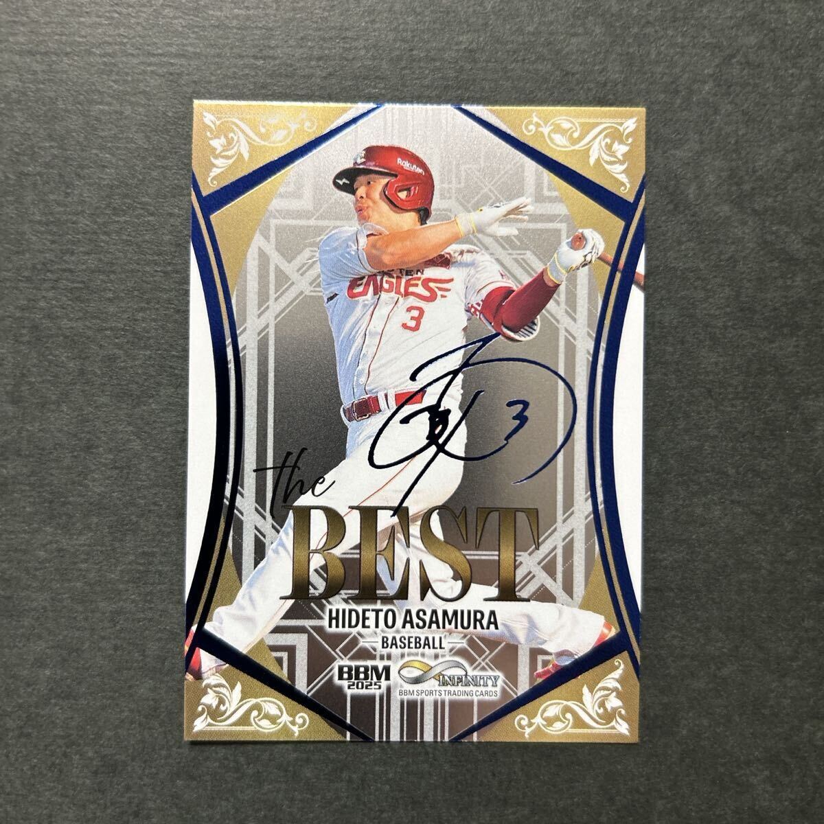 Yahoo!オークション -「浅村栄斗サイン」の落札相場・落札価格