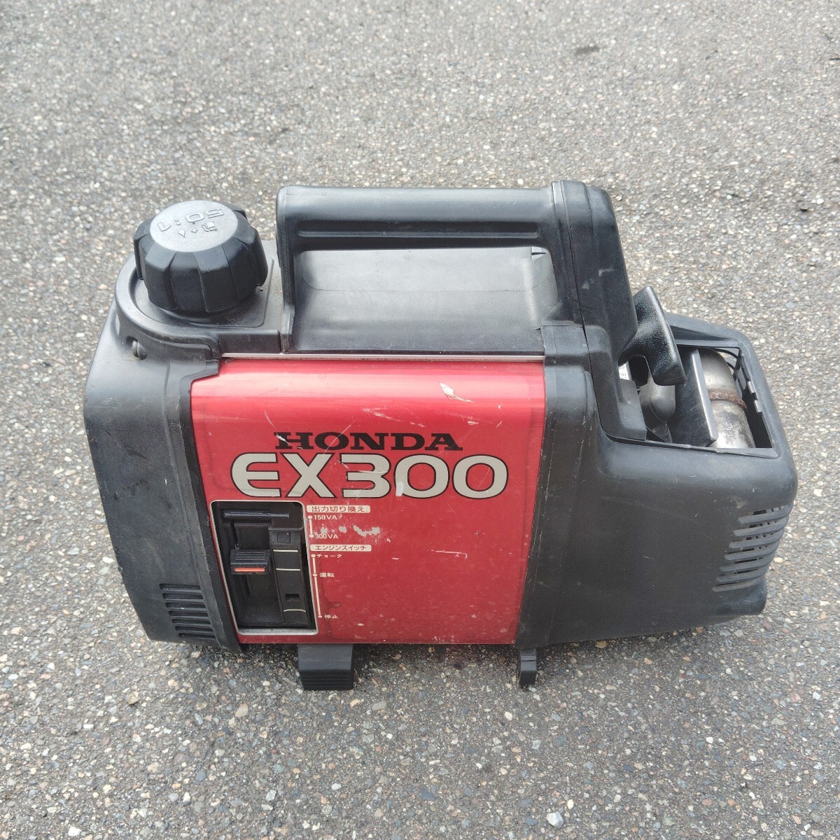 2025年最新】Yahoo!オークション -ホンダ ex300 発電機の中古品