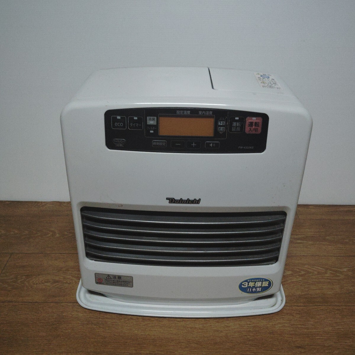 ダイニチ 石油ファンヒーターFW-7216SDXE4 ジャンク ダイニチ 石油ファンヒーターFW-7216SDXE4 ジャンク