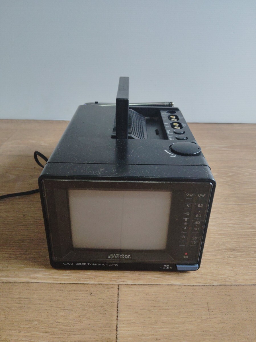 ビクターカラーテレビ 2025年最新】ビクターカラーテレビ(Victor) 商品一覧 - Yahoo