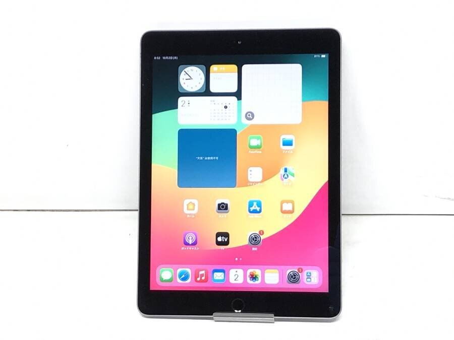2025年最新】Yahoo!オークション -ipad 第6世代の中古品・新品