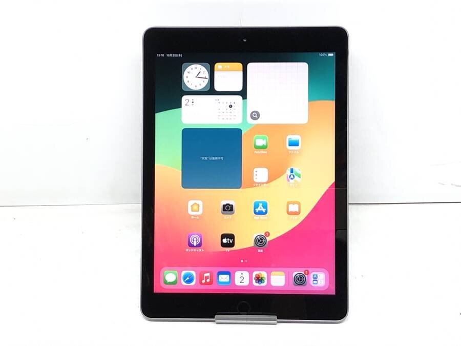 2025年最新】Yahoo!オークション -ipad 第6世代の中古品・新品
