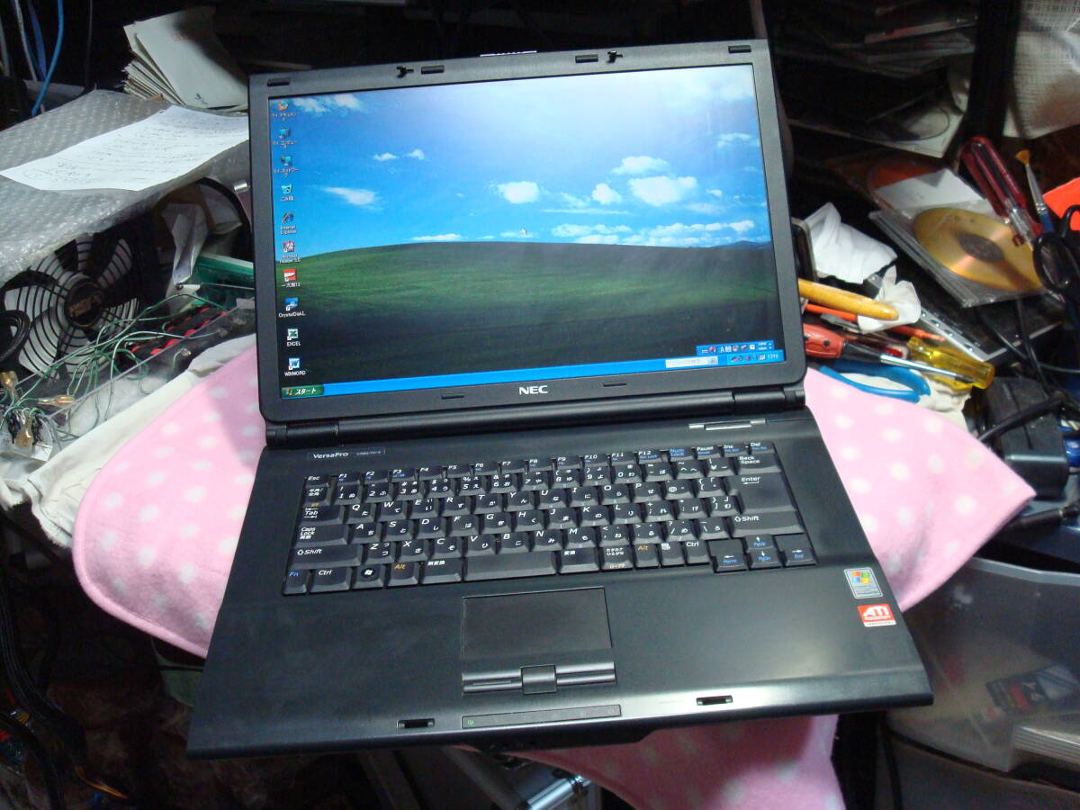 ☆訳有格安美品☆Windows XP☆A4ノートPC☆低頻度利用(1173時間) Amazon.co.jp: 富士通 A4サイズ ノートPC Windows XP : パソコン