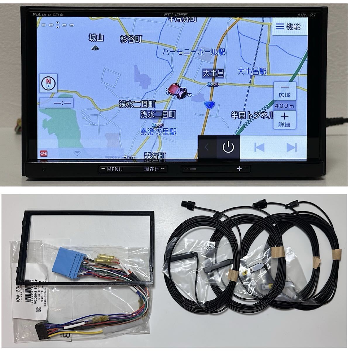 カーナビ イクリプス AVN-R7 フルセグ/Bluetooth/DVD/SD カーナビ イクリプス AVN-R7 フルセグ/Bluetooth/DVD/SD AVN-R7