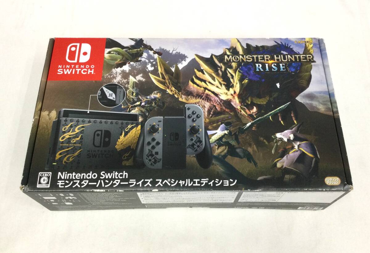 モンスターハンター　ライズ　RISE スペシャルエディション 任天堂 Nintendo Switch モンスターハンターライズ スペシャル