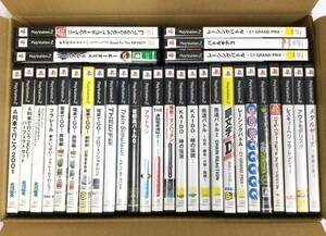 【GM7411/80/0】PS2ソフト★32本★電車・レース関連など中心★電車でGO プロ/A列車/首都高バトル/アウトラン/街道バトル/頭文字D/鉄道/他