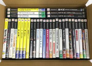【GM7412/80/0】PS2ソフト★32本★零シリーズ/SIREN1,2/サイレントヒル2,3,4/最後の詩/悪代官1,2/ゴッドハンド/デメント/グラディウス/他