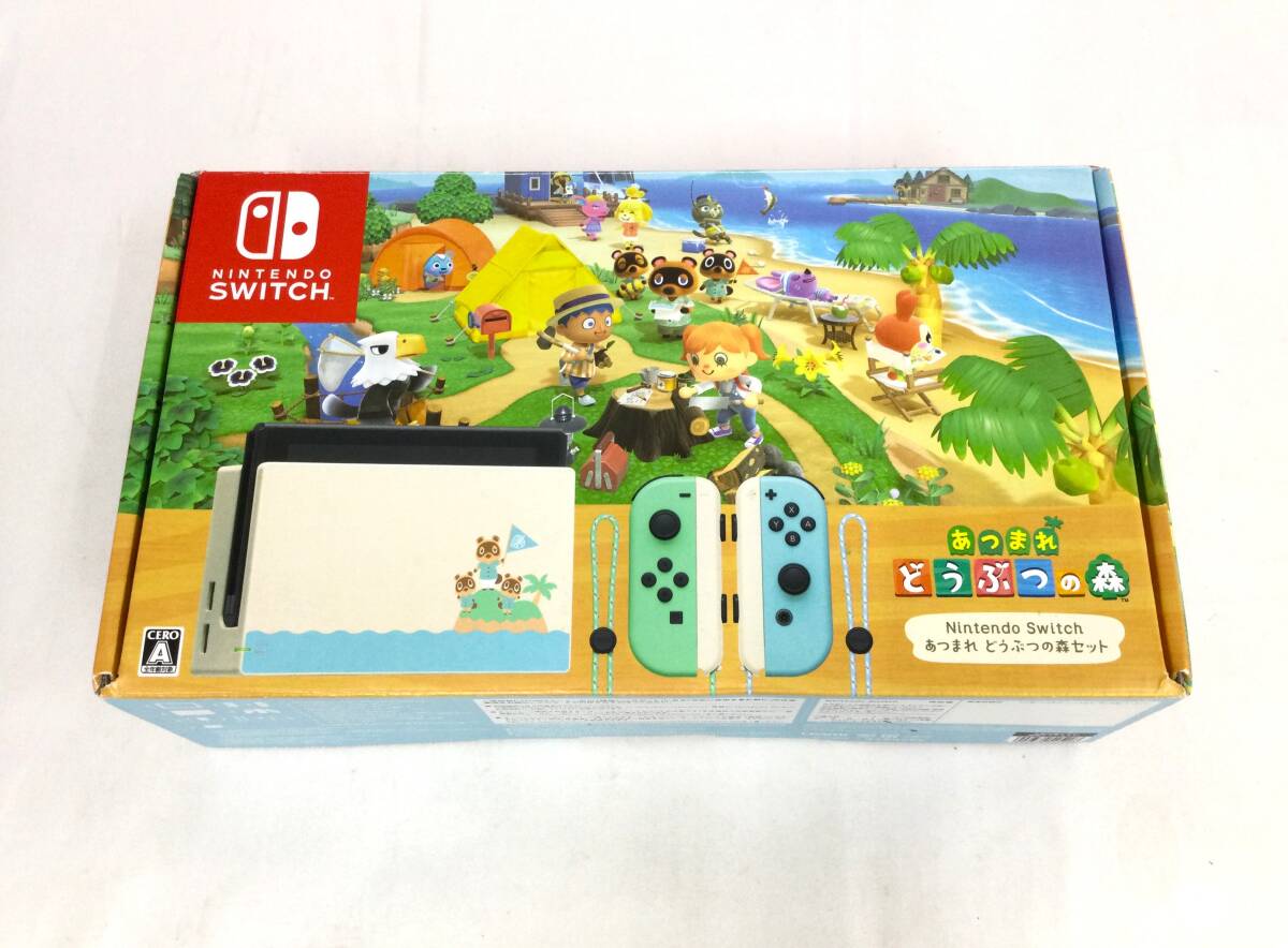 Yahoo!オークション -「ニンテンドースイッチ 本体 どうぶつの森