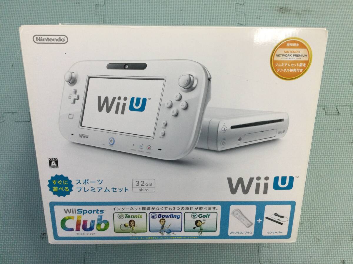 2025年最新】Yahoo!オークション - Wii U本体(Wii U テレビ