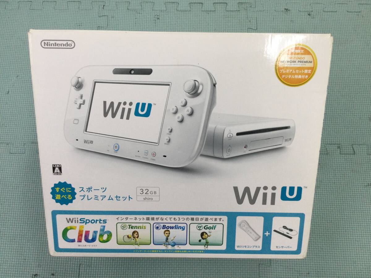 2025年最新】Yahoo!オークション - Wii U本体(Wii U テレビ