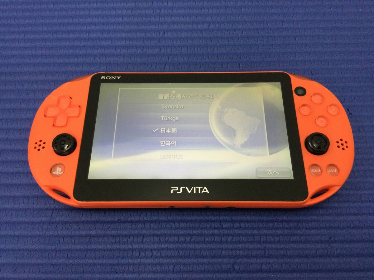 2025年最新】Yahoo!オークション -ps vita ネオンオレンジの中古