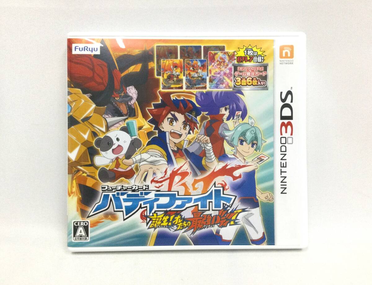 2025年最新】Yahoo!オークション -バディファイト3dsの中古品